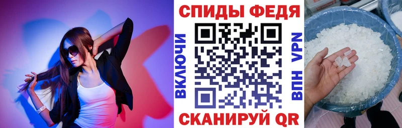 Купить где  Козловка  АМФЕТАМИН Premium 