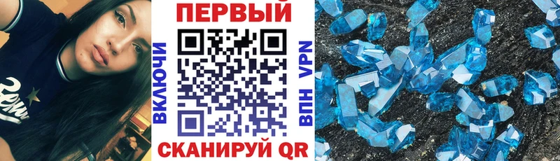 Amphetamine Розовый Козловка