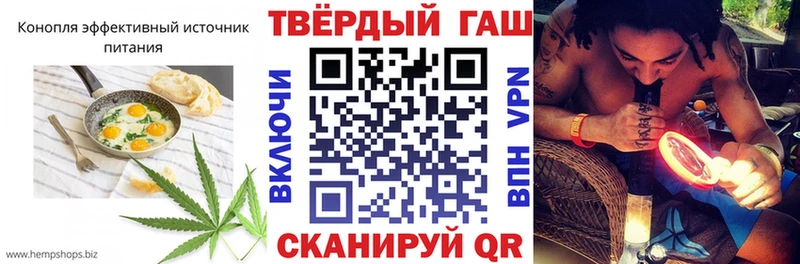 Купить Козловка Canna-Cookies марихуана
