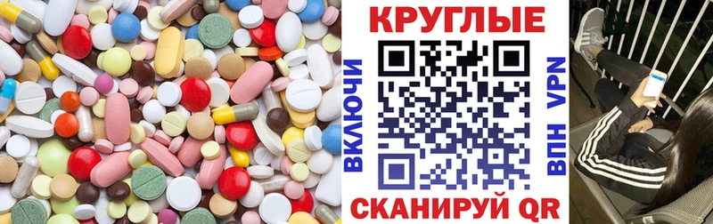 Купить где  Козловка  Экстази 99% 