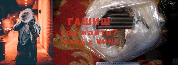 бошки Вязьма