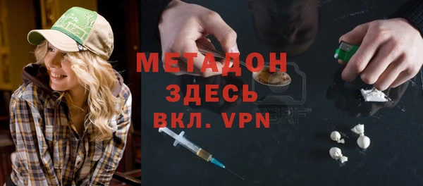 a pvp Вяземский