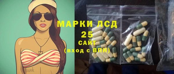 герыч Вязники