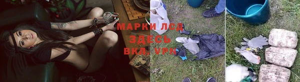 кокаин премиум Горнозаводск