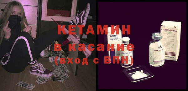 герыч Вязники
