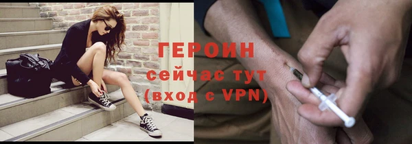 a pvp Вяземский