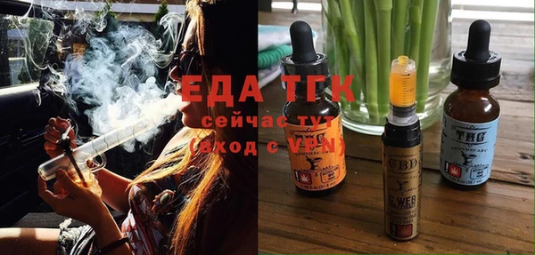 a pvp Вяземский