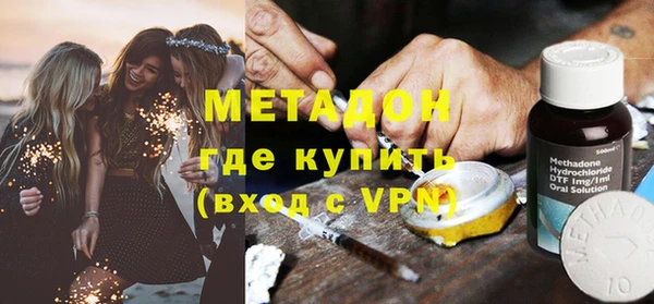 герыч Вязники