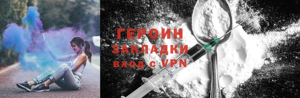 a pvp Вяземский