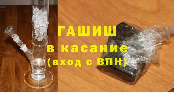 герыч Вязники