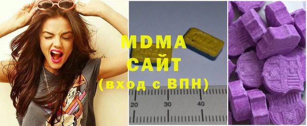 a pvp Вяземский